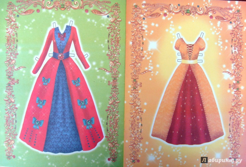 Иллюстрация 3 из 6 для Веселый карнавал для принцессы. 100 наклеек | Лабиринт - книги. Источник: Соловьев  Владимир
