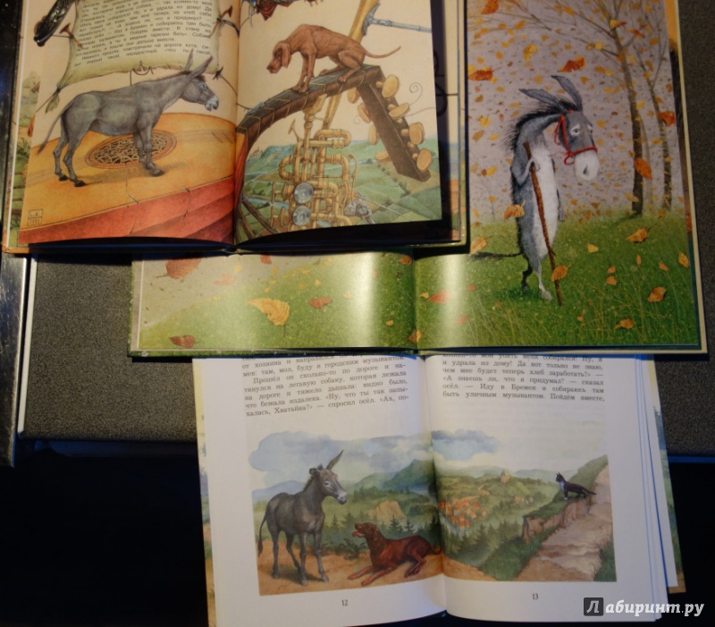 Иллюстрация 39 из 39 для Чудесные сказки о животных | Лабиринт - книги. Источник: Лабиринт
