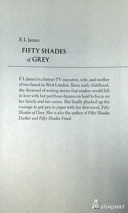 Иллюстрация 3 из 12 для Fifty Shades of Grey - E James | Лабиринт - книги. Источник: Леонид Сергеев