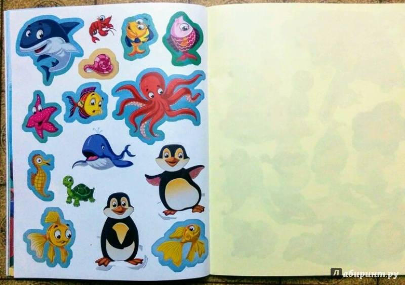 Иллюстрация 34 из 42 для Наклейки с заданиями. Морские животные | Лабиринт - книги. Источник: Natalie Leigh