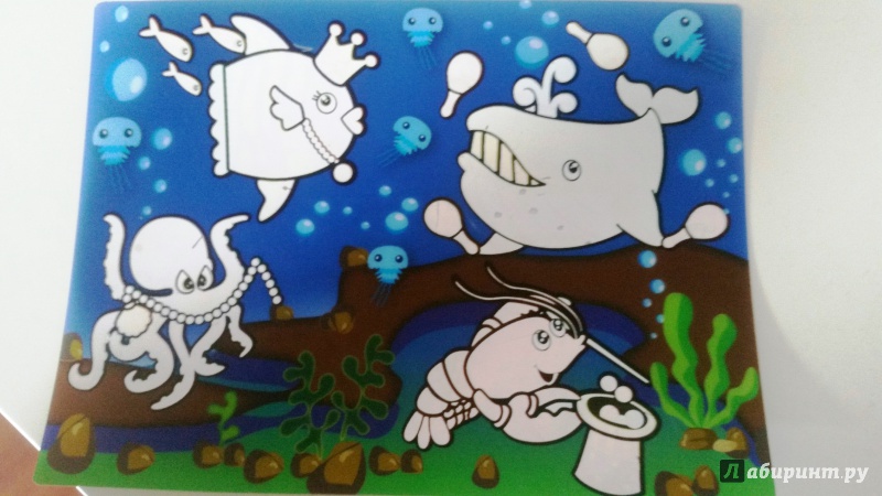 Иллюстрация 3 из 5 для Водная раскраска "Морские животные" | Лабиринт - книги. Источник: Гейгер  Светлана Вячеславовна