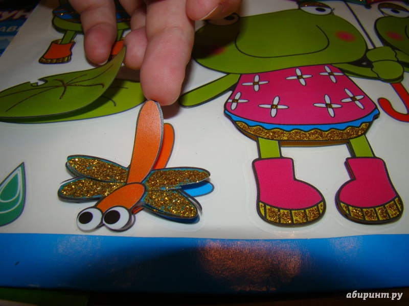 Иллюстрация 4 из 12 для Наклейки на стену. Лягушата под дождем (СК-005) | Лабиринт - игрушки. Источник: Лысова  Анна Григорьевна