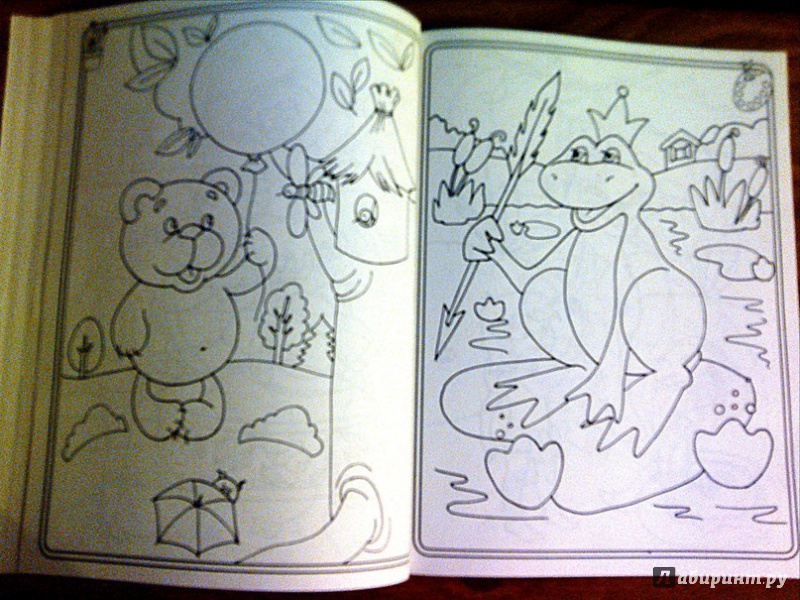 Иллюстрация 9 из 15 для Большая книга раскрасок. Сказки | Лабиринт - книги. Источник: Ира Похвалит