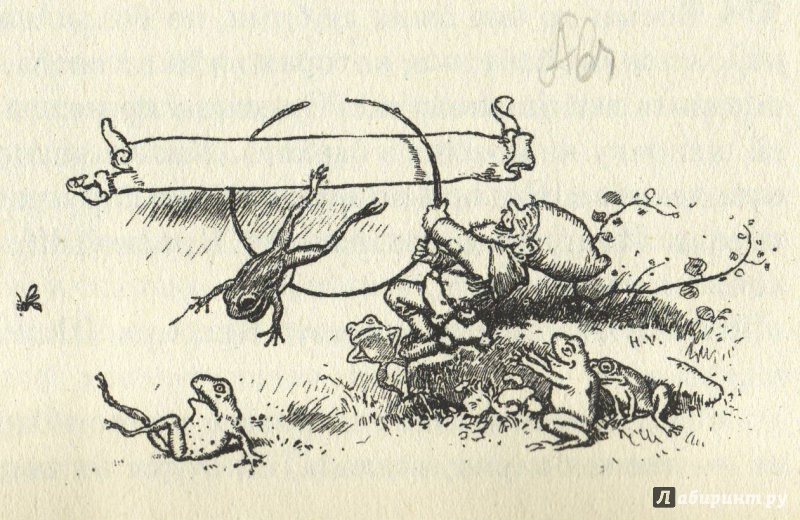 Иллюстрация 26 из 68 для Сказки - Гримм Якоб и Вильгельм | Лабиринт - книги. Источник: Трубадур