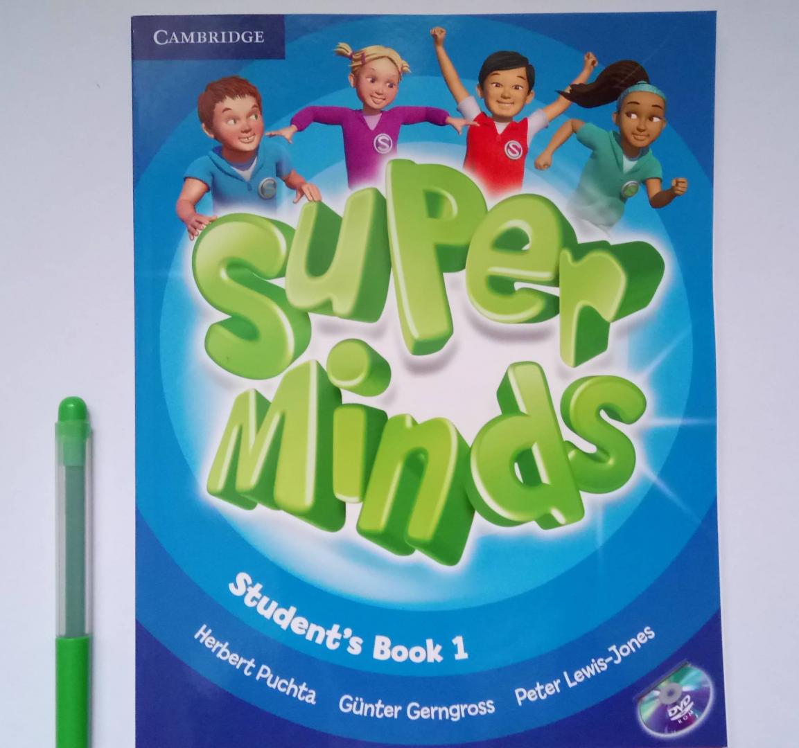 Иллюстрация 12 из 32 для Super Minds. Level 1. Student's Book +DVD - Puchta, Gerngross, Lewis-Jones | Лабиринт - книги. Источник: SoleNn