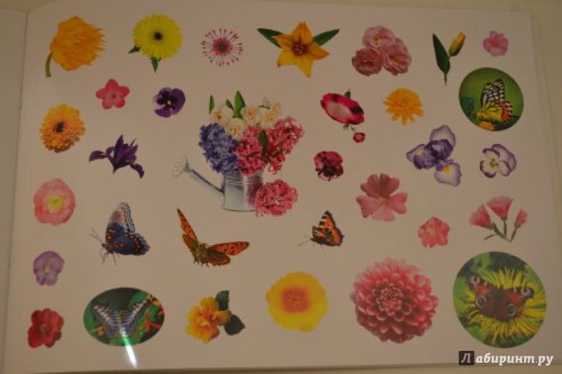 Иллюстрация 10 из 20 для 400 наклеек. Мир цветов и бабочек | Лабиринт - книги. Источник: Алиша