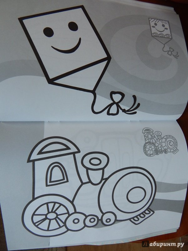Иллюстрация 19 из 28 для Раскраска с наклейками "Транспорт. Я рисую машинки". Сборник - С. Савушкин | Лабиринт - книги. Источник: Июльская Юлия