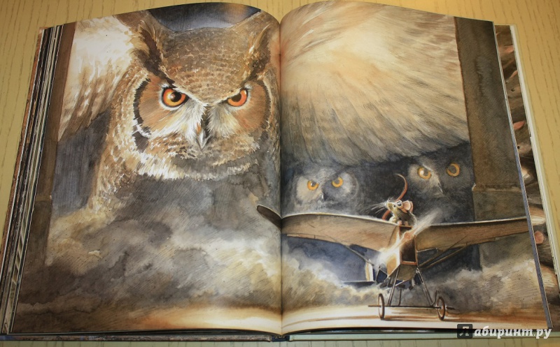 Иллюстрация 23 из 149 для Линдберг. Невероятные приключения летающего мышонка - Торбен Кульманн | Лабиринт - книги. Источник: КНИЖНОЕ ДЕТСТВО