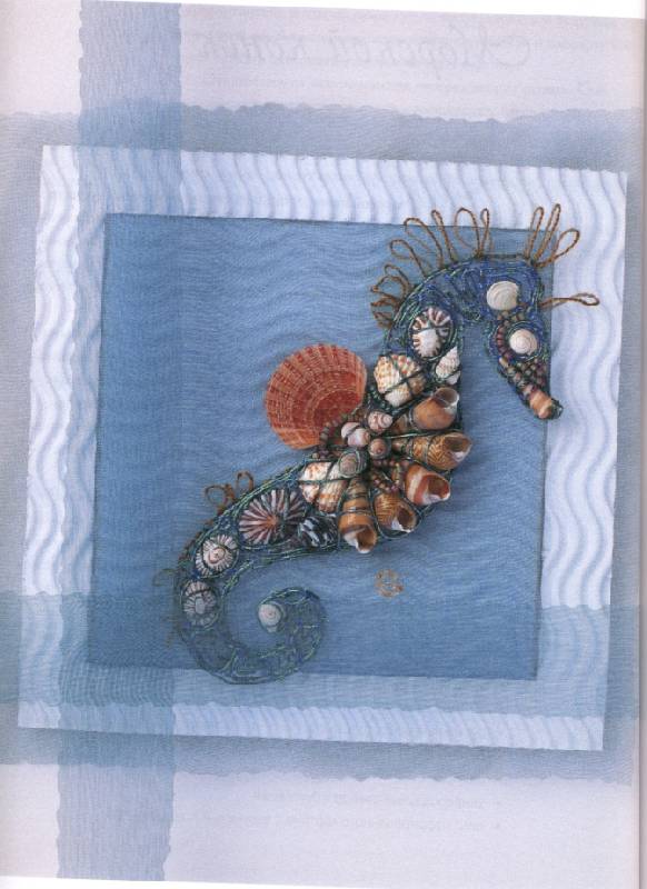 Иллюстрация 25 из 26 для Мотивы вышивки по органзе - Гари Кларк | Лабиринт - книги. Источник: ТТ