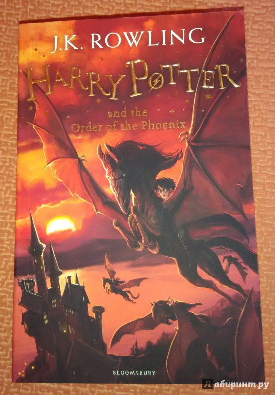 Иллюстрация 30 из 35 для Harry Potter and the Order of the Phoenix - Joanne Rowling | Лабиринт - книги. Источник: JTRoth