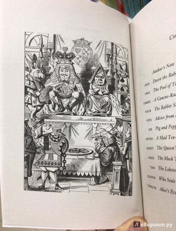 Иллюстрация 6 из 36 для Alices Adventures in Wonderland & Through the Looking-Glass - Lewis Carroll | Лабиринт - книги. Источник: Lina