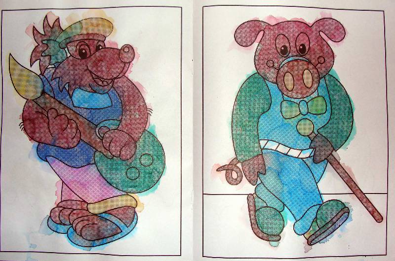 Иллюстрация 4 из 6 для Мои магические краски. Гном | Лабиринт - книги. Источник: Arina