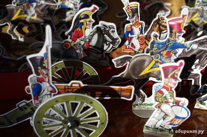 Иллюстрация 14 из 18 для Захват "орла". Набор солдатиков (42 пешие фигуры, 28 конных, 2 пушки) | Лабиринт - игрушки. Источник: Алонсо Кихано