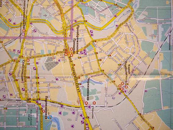 Иллюстрация 4 из 7 для Москва современная. Карта в автомобиль | Лабиринт - книги. Источник: OOlga