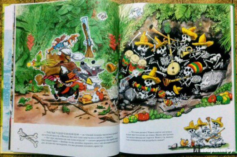 Иллюстрация 31 из 55 для Осторожно, пираты! - Куннас, Куннас | Лабиринт - книги. Источник: Natalie Leigh