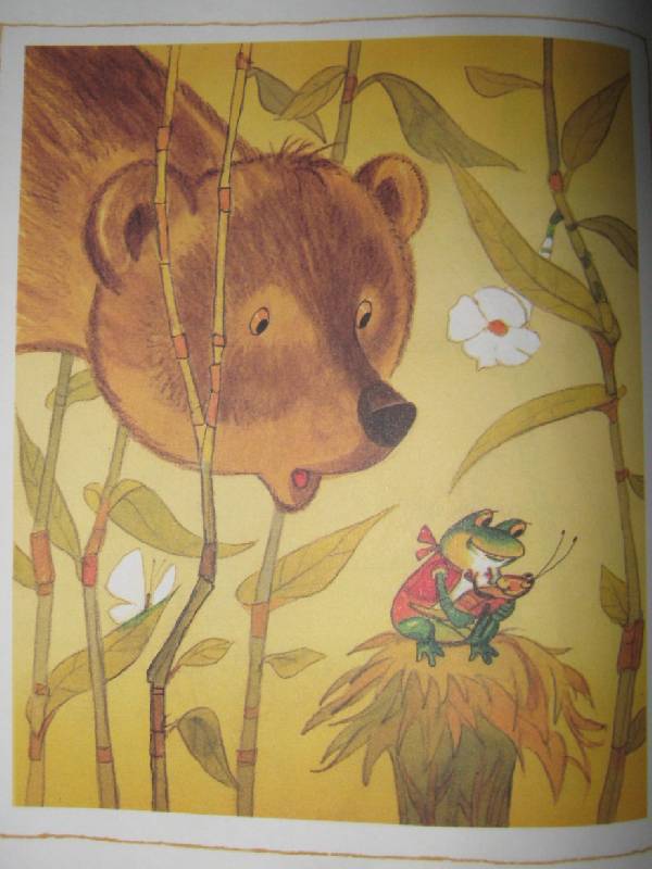 Иллюстрация 34 из 57 для Большая книга сказок - Геннадий Цыферов | Лабиринт - книги. Источник: М-и-л-е-н-а