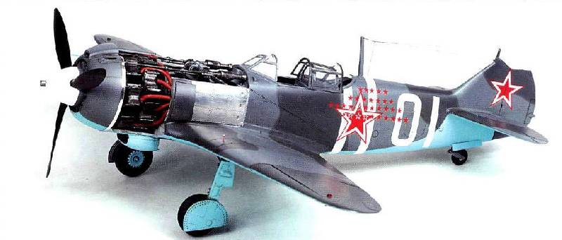 Иллюстрация 3 из 10 для Советский истребитель Ла-5ФН (4801П) | Лабиринт - игрушки. Источник: Киселев  Алексей Юрьевич