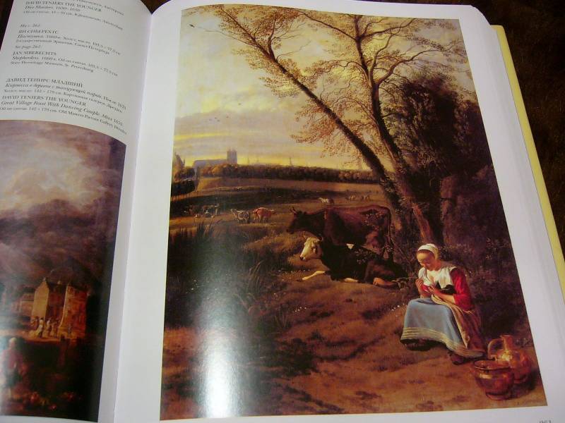 Иллюстрация 27 из 41 для Шедевры мировой живописи - Вера Калмыкова | Лабиринт - книги. Источник: Nika