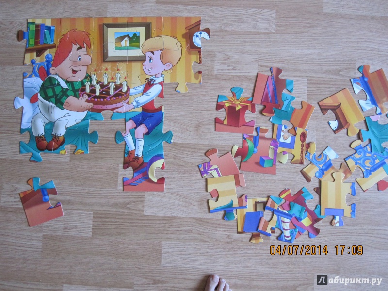 Иллюстрация 4 из 8 для Step puzzle-35 MAXI Карлсон (91303) | Лабиринт - игрушки. Источник: Русских  Юлия