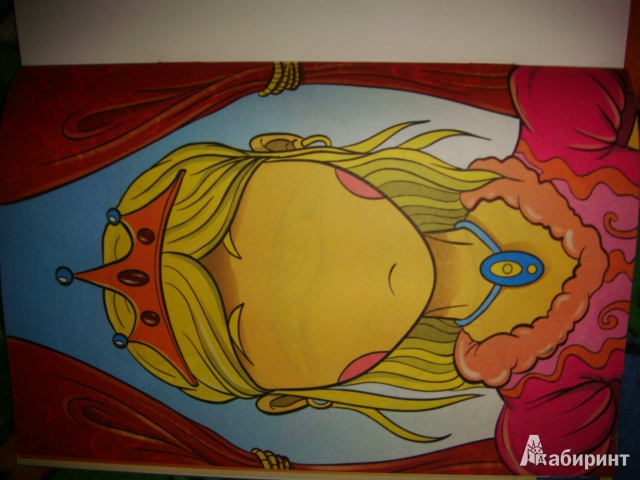 Иллюстрация 42 из 42 для Веселые рожицы: Сказки | Лабиринт - книги. Источник: Glitz