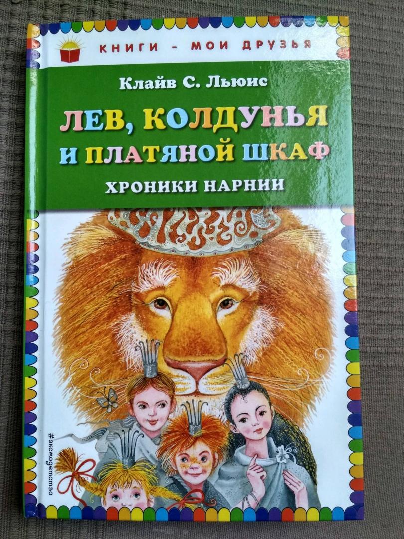 Шкаф платяной и книжный