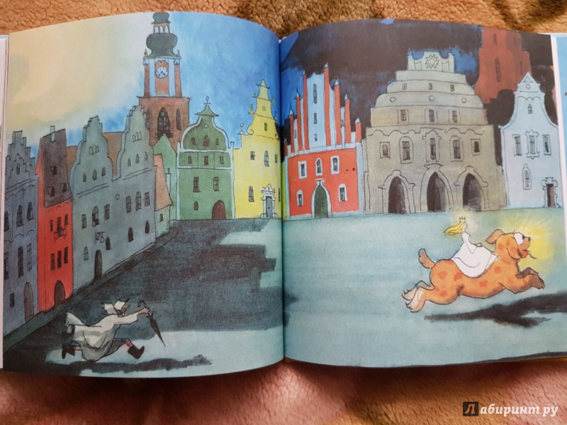 Иллюстрация 57 из 63 для Жил бедный принц... - Ханс Андерсен | Лабиринт - книги. Источник: Лабиринт