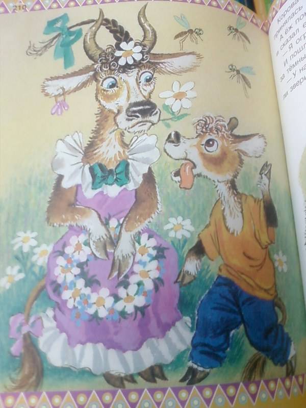 Иллюстрация 75 из 105 для 100 любимых стихов и 100 любимых сказок для малышей - Заходер, Барто, Маршак | Лабиринт - книги. Источник: lettrice