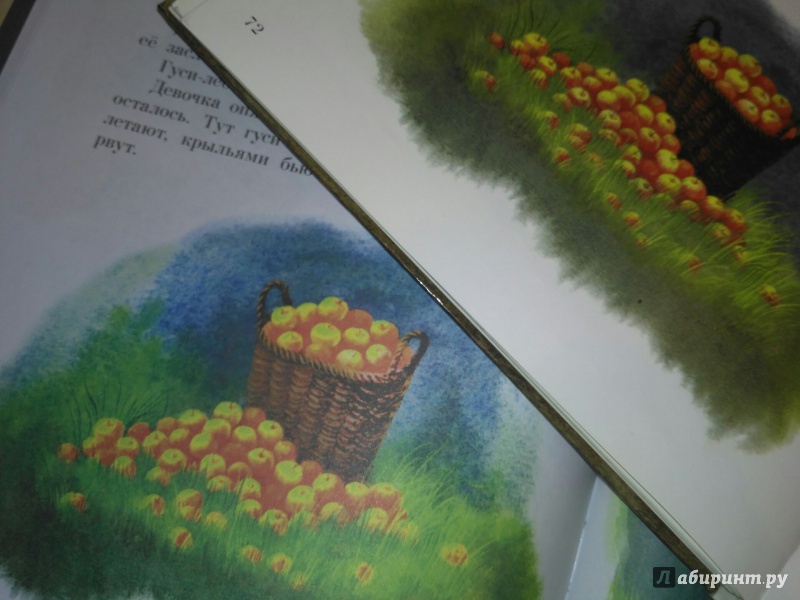Иллюстрация 41 из 78 для Снегурушка и лиса | Лабиринт - книги. Источник: Медведева  Наталия Михайловна