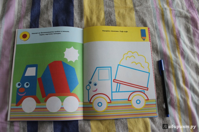 Иллюстрация 20 из 24 для Полезные машины. Раскраски с наклейками | Лабиринт - книги. Источник: КАТАРИНА1988