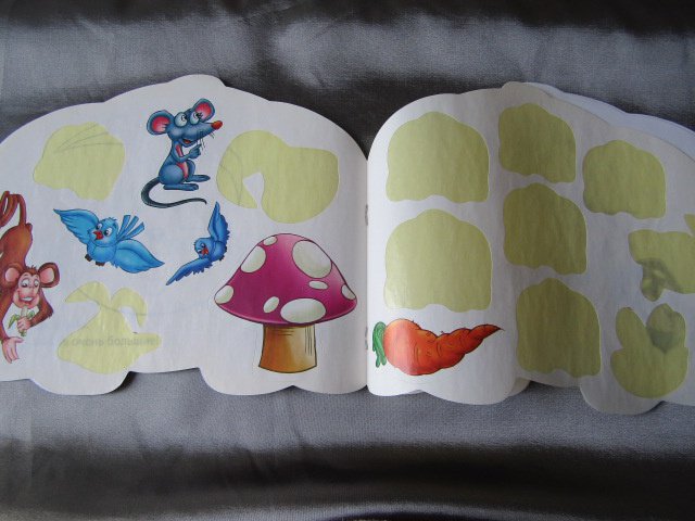 Иллюстрация 4 из 6 для Раскраска с цветными наклейками "ЗАЯЦ" (23818) | Лабиринт - книги. Источник: Матильдочка