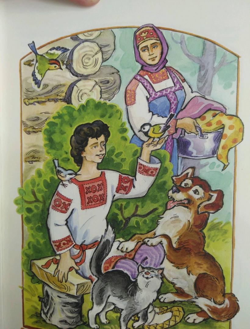 Иллюстрация 4 из 17 для Сказания Руси - Виталий Лиходед | Лабиринт - книги. Источник: Савчук Ирина
