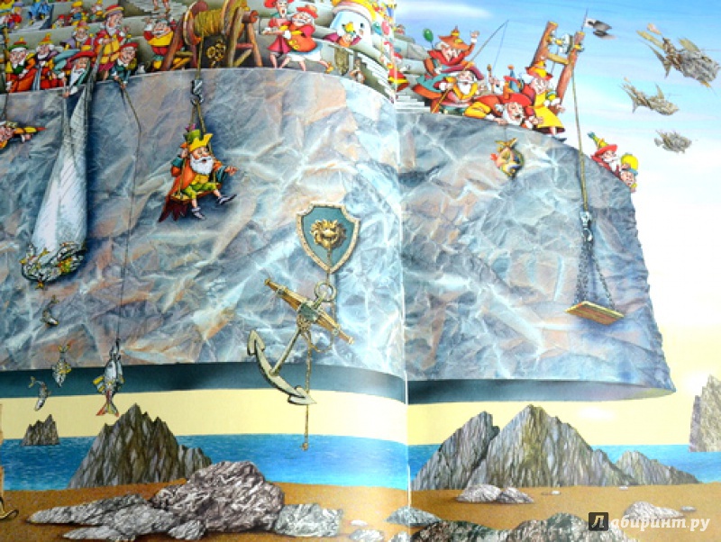 Иллюстрация 3 из 15 для Путешествие Гулливера на летающий остров - Джонатан Свифт | Лабиринт - книги. Источник: Александрова  Наталья