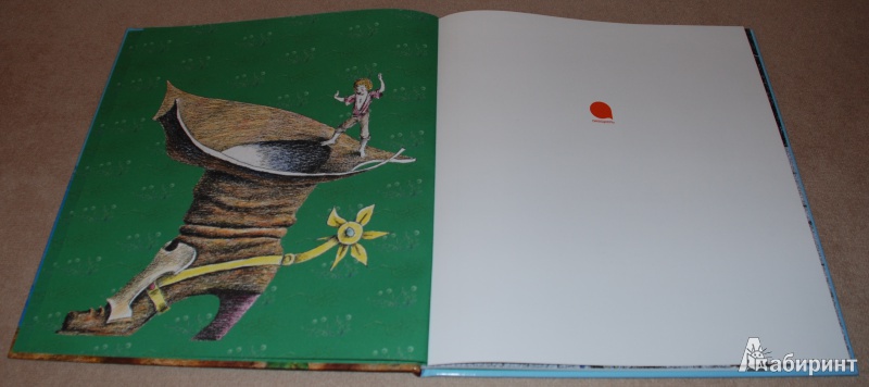 Иллюстрация 19 из 41 для Кот в сапогах - Шарль Перро | Лабиринт - книги. Источник: Книжный кот