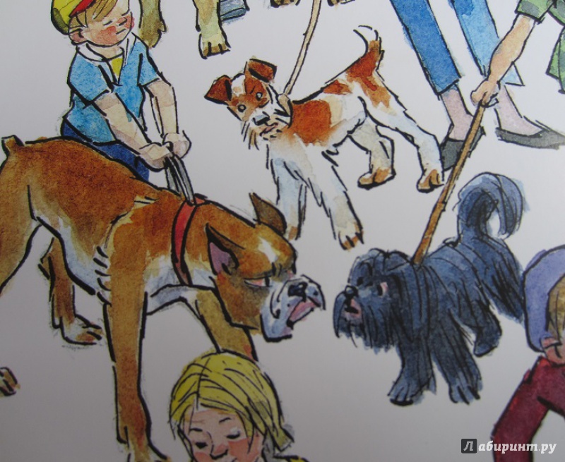 Иллюстрация 21 из 33 для Про щенков - Агния Барто | Лабиринт - книги. Источник: Пирогова  Ольга