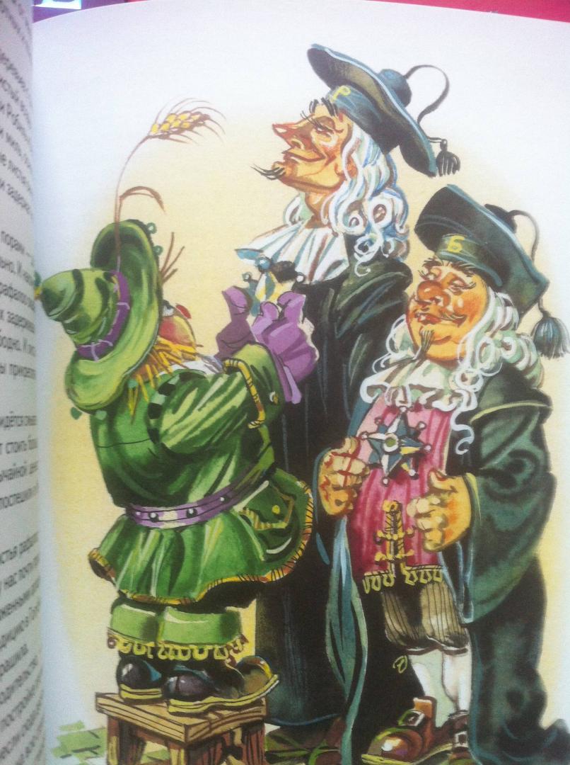 Иллюстрация 29 из 57 для Урфин Джюс и его деревянные солдаты - Александр Волков | Лабиринт - книги. Источник: Белла