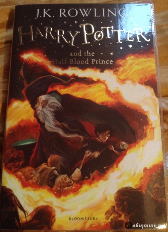 Иллюстрация 24 из 35 для Harry Potter and the Half-Blood Prince - Joanne Rowling | Лабиринт - книги. Источник: Xenia
