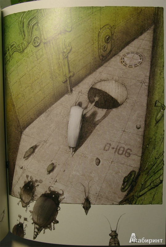 Иллюстрация 15 из 33 для Колодец и маятник - Эдгар По | Лабиринт - книги. Источник: Володина Ольга