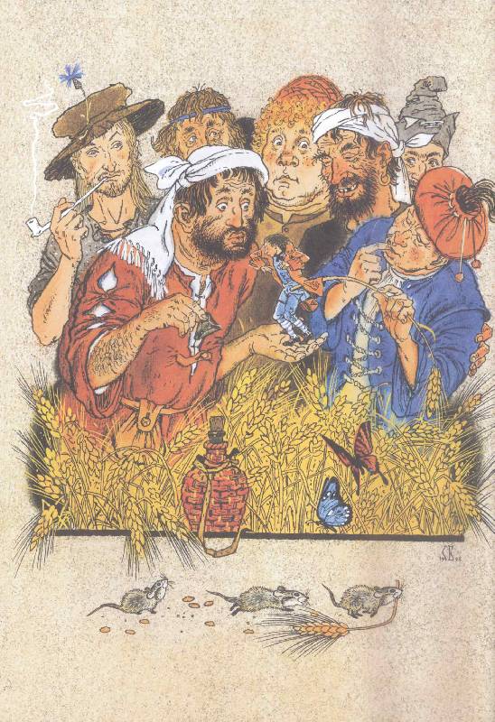 Иллюстрация 5 из 40 для Гулливер в стране великанов - Джонатан Свифт | Лабиринт - книги. Источник: Verba888