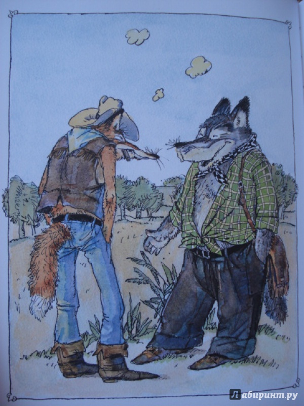 Иллюстрация 38 из 66 для Сказки дядюшки Римуса - Джоэль Харрис | Лабиринт - книги. Источник: Blackboard_Writer