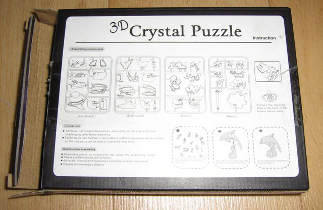 Иллюстрация 7 из 11 для Головоломка 3D Crystal Puzzle "Дельфин" XL (HJ031147) | Лабиринт - игрушки. Источник: Щипунов  Андрей Михайлович