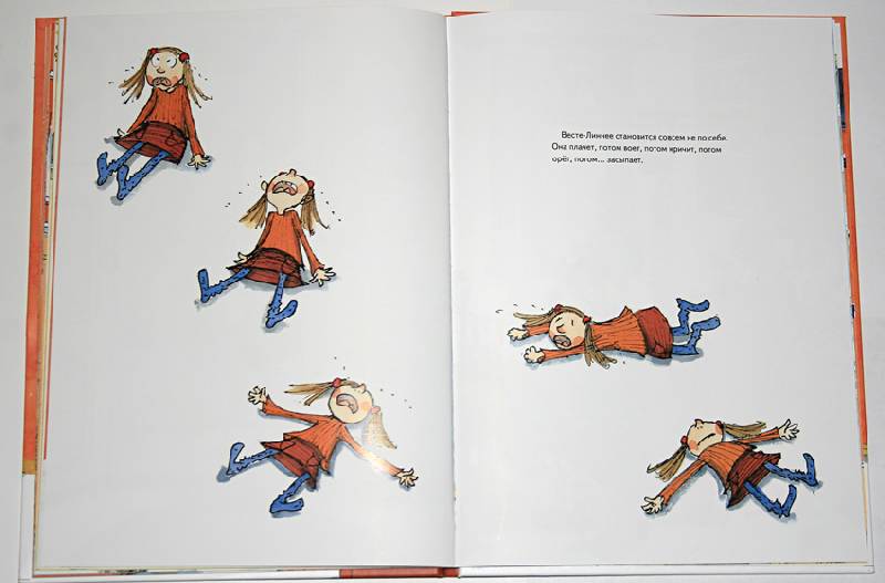 Иллюстрация 17 из 28 для Веста-Линнея и капризная мама - Туве Аппельгрен | Лабиринт - книги. Источник: Сергеева Наталия