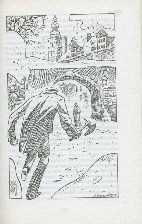 Иллюстрация 8 из 9 для Топор с посеребренной рукоятью: Сборник - Артур Дойл | Лабиринт - книги. Источник: * Ольга *