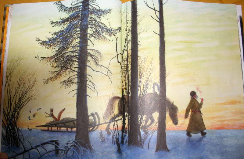 Иллюстрация 24 из 66 для Русские сказки о животных | Лабиринт - книги. Источник: kolobus