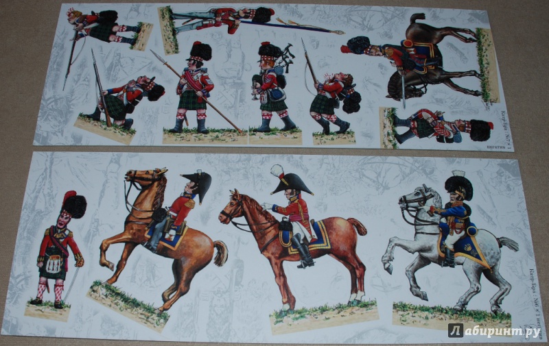 Иллюстрация 12 из 14 для Битва при Катр-Бра. Набор солдатиков (42 пешие фигуры, 28 конных, 2 пушки) | Лабиринт - игрушки. Источник: Книжный кот