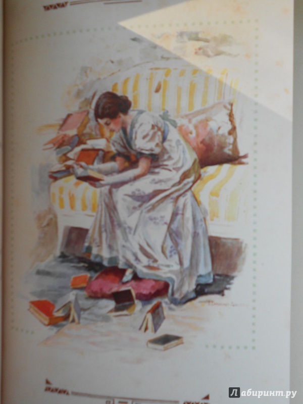 Иллюстрация 62 из 97 для Евгений Онегин - Александр Пушкин | Лабиринт - книги. Источник: LeoLena