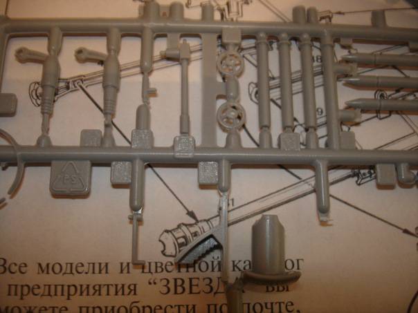 Иллюстрация 7 из 9 для 3506П/Немецкая противотанковая пушка "ПАК-40" | Лабиринт - игрушки. Источник: денисище
