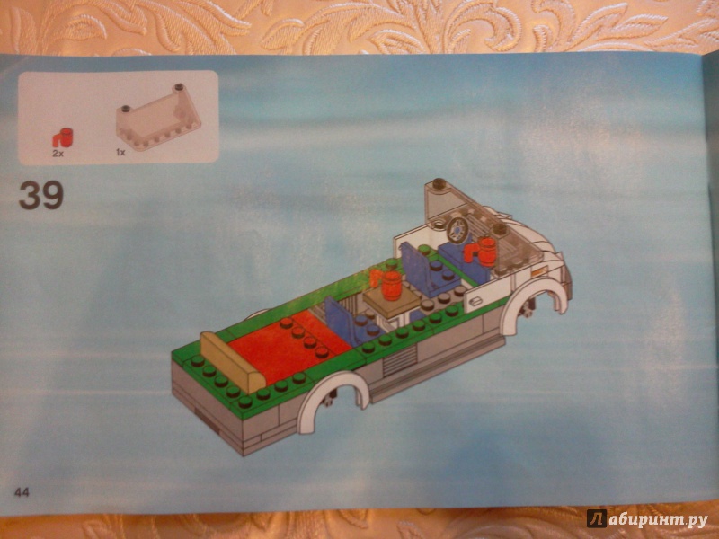 Иллюстрация 11 из 13 для Конструктор Lego "Город. Дом на колесах" (60057) | Лабиринт - игрушки. Источник: RoMamka