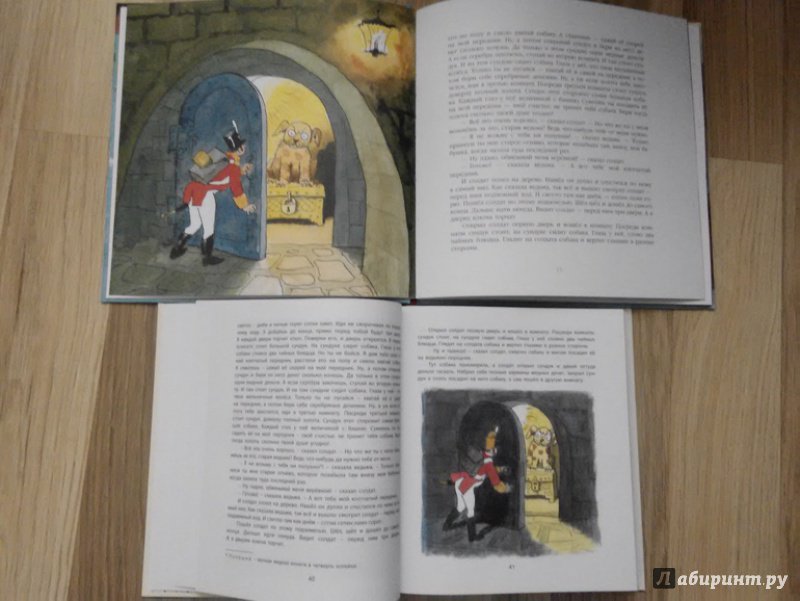 Иллюстрация 24 из 50 для Сказки - Ганс Андерсен | Лабиринт - книги. Источник: Наталья