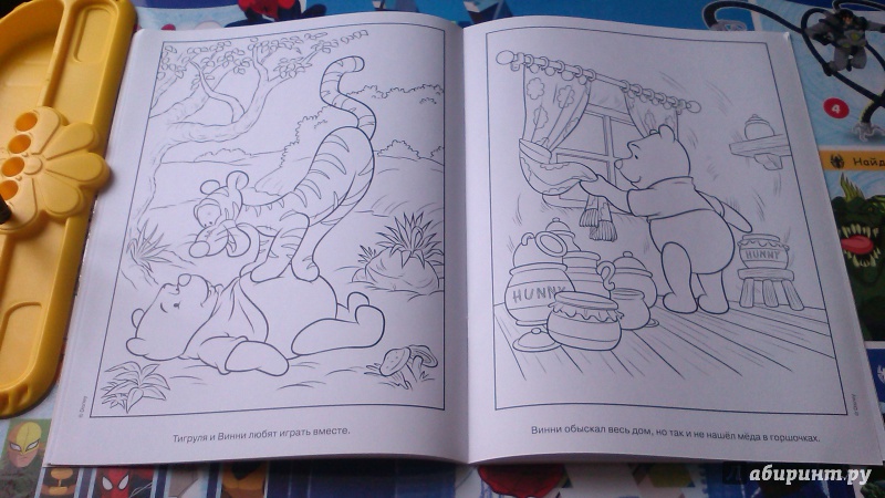 Иллюстрация 5 из 12 для Волшебная раскраска. Винни и его друзья (№14072) | Лабиринт - книги. Источник: Mila