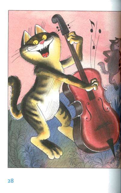 Иллюстрация 13 из 43 для Мышка и кошка под одной обложкой - Виктор Чижиков | Лабиринт - книги. Источник: bel-k